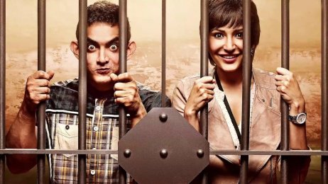 PK Movie